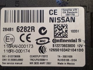 bontott RENAULT KOLEOS Komfort Elektronika