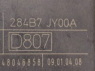 bontott RENAULT KOLEOS Komfort Elektronika