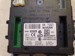 bontott RENAULT KOLEOS Komfort Elektronika