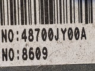 bontott RENAULT KOLEOS Kormányzár (Elektromos)