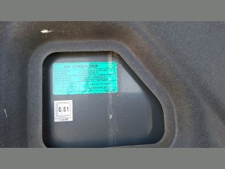 bontott RENAULT KOLEOS Motorháztető