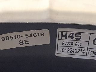 bontott RENAULT KOLEOS Multikormány