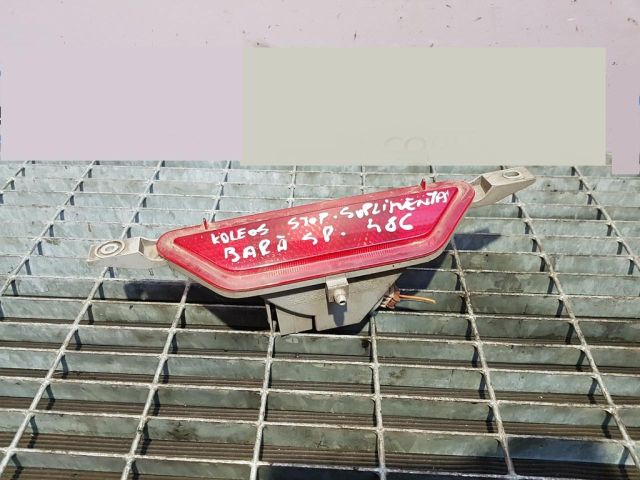 bontott RENAULT KOLEOS Pótféklámpa