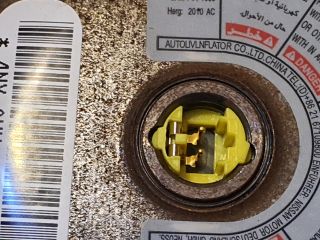 bontott RENAULT KOLEOS Utasoldali Légzsák