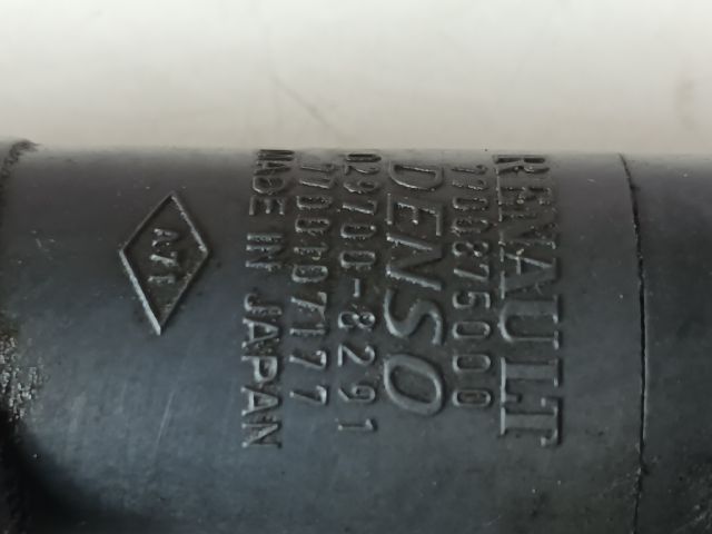 bontott RENAULT LAGUNA I Gyújtótrafó