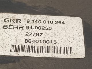 bontott RENAULT LAGUNA I Fűtéskapcsoló (manuális klímás)