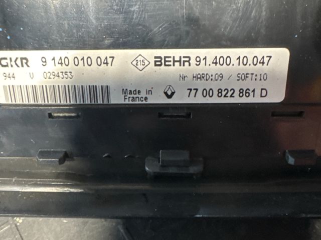 bontott RENAULT LAGUNA I Fűtéskapcsoló