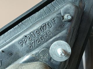 bontott RENAULT LAGUNA I Jobb Visszapillantó Tükör (Elektromos)
