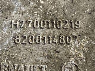 bontott RENAULT LAGUNA II Felső Motorburkolat