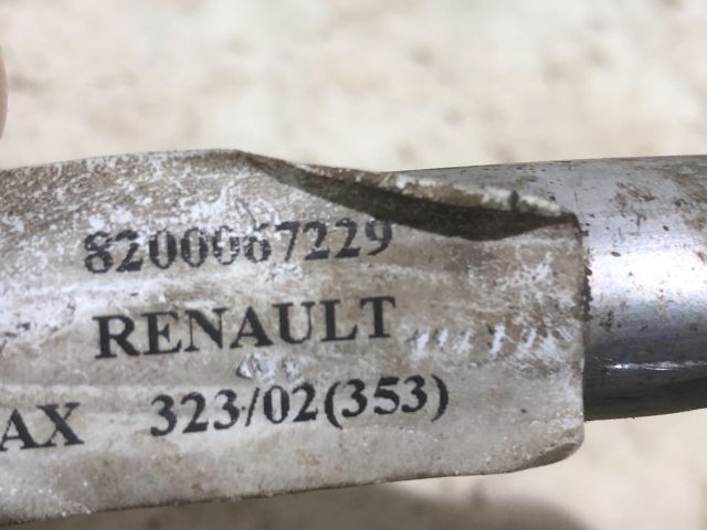 bontott RENAULT LAGUNA II Klíma Cső