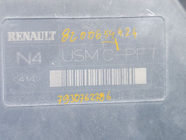 bontott RENAULT LAGUNA II Biztosítéktábla Motortér