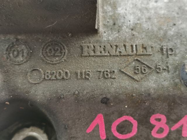 bontott RENAULT LAGUNA II Generátor Tartó Bak