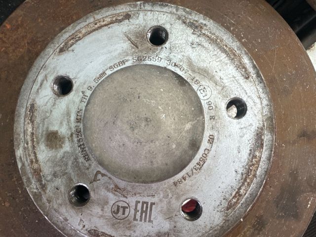 bontott RENAULT LAGUNA II Hátsó Pár Fék Szett (Nyereg, Tárcsa, Betét)