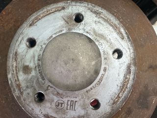 bontott RENAULT LAGUNA II Hátsó Pár Fék Szett (Nyereg, Tárcsa, Betét)