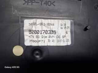 bontott RENAULT LAGUNA II Kilométeróra