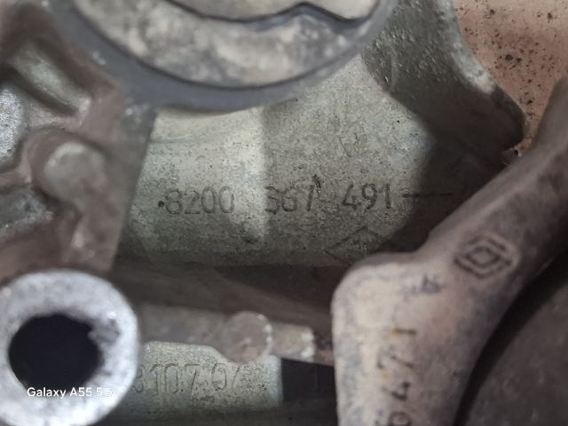 bontott RENAULT LAGUNA II Motor Tartó Bak (Fém)