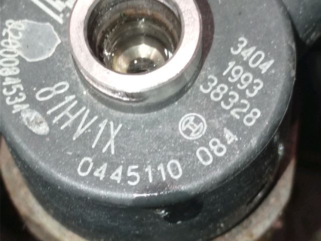 bontott RENAULT LAGUNA II Porlasztó (1 db)