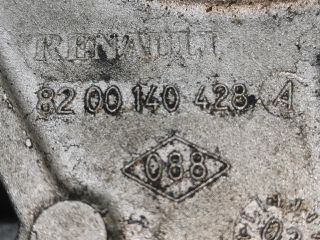 bontott RENAULT LAGUNA II Motor Tartó Bak (Fém)