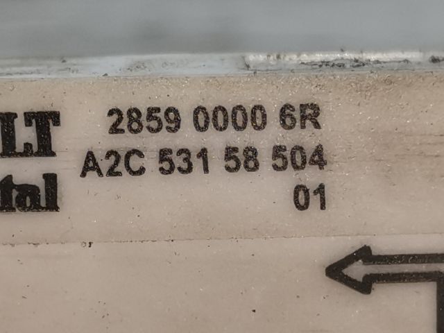 bontott RENAULT LAGUNA II Antenna Erősítő