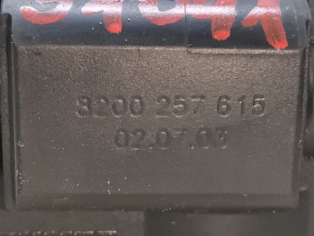 bontott RENAULT LAGUNA II Csomagtérajtó Zárszerkezet