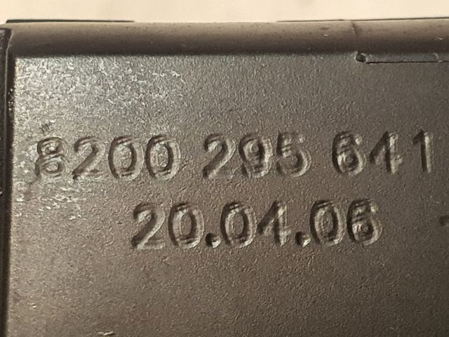 bontott RENAULT LAGUNA II Csomagtérajtó Zárszerkezet