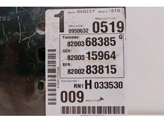 bontott RENAULT LAGUNA II Elektronika (Magában)