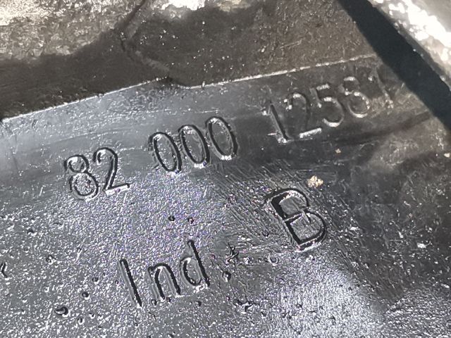 bontott RENAULT LAGUNA II Hűtőrács