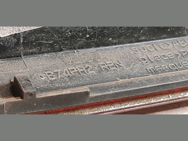 bontott RENAULT LAGUNA II Jobb Belső Hátsó Lámpa