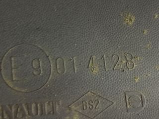 bontott RENAULT LAGUNA II Jobb Visszapillantó Tükör (Elektromos)