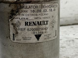 bontott RENAULT LAGUNA II Klíma Párátlanító Tartály