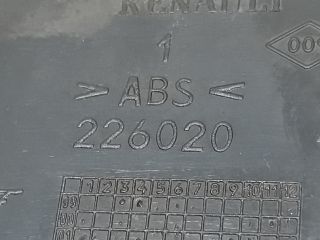 bontott RENAULT LAGUNA II Középső Szellőző