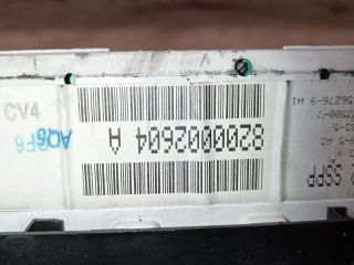 bontott RENAULT LAGUNA II Óra (Időmérő)