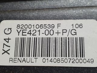 bontott RENAULT LAGUNA II Utasoldali Légzsák