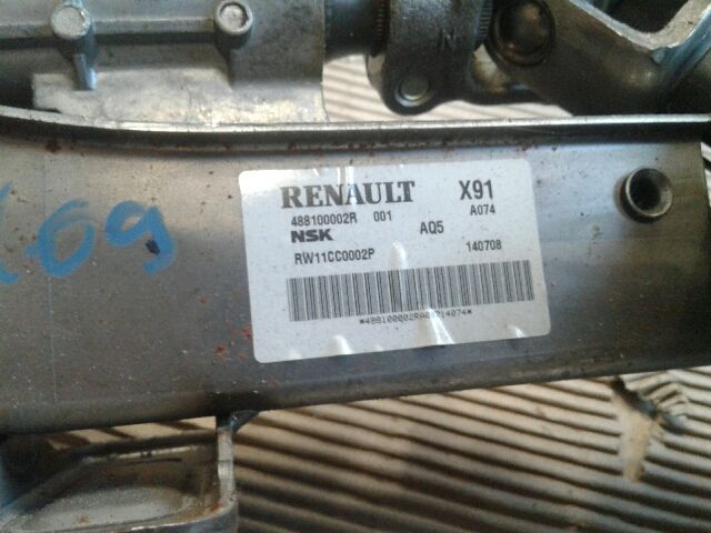 bontott RENAULT LAGUNA III Motorvezérlő