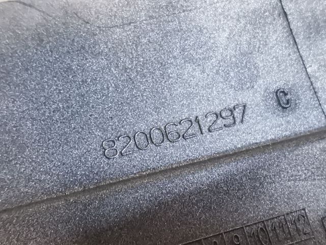 bontott RENAULT LAGUNA III Felső Motorburkolat