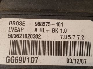 bontott RENAULT LAGUNA III Bal első Ablakemelő Motor