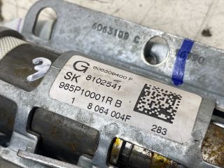 bontott RENAULT LAGUNA III Bal első Függöny Légzsák