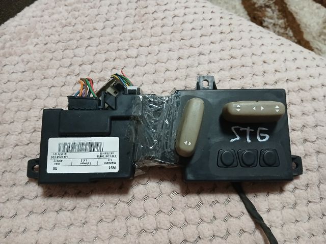 bontott RENAULT LAGUNA III Bal első Ülésállító Kapcsoló