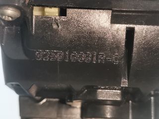 bontott RENAULT LAGUNA III Bal hátsó Ajtózár