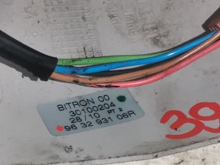 bontott RENAULT LAGUNA III Belső Hőmérséklet Érzékelő