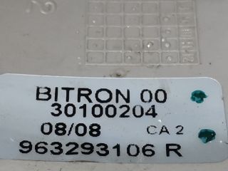 bontott RENAULT LAGUNA III Belső Hőmérséklet Érzékelő