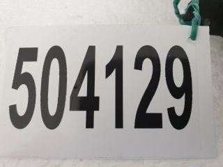 bontott RENAULT LAGUNA III Csomagtérajtó Zárszerkezet