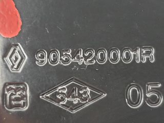 bontott RENAULT LAGUNA III Csomagtérajtó Zárszerkezet