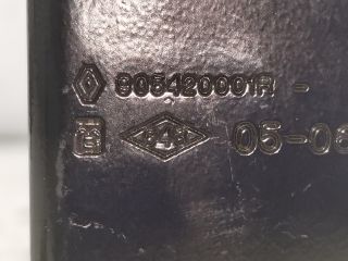 bontott RENAULT LAGUNA III Csomagtérajtó Zárszerkezet