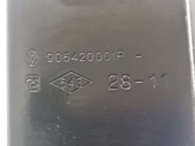 bontott RENAULT LAGUNA III Csomagtérajtó Zárszerkezet