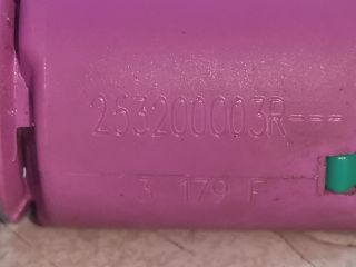 bontott RENAULT LAGUNA III Fék Pedál Kapcsoló