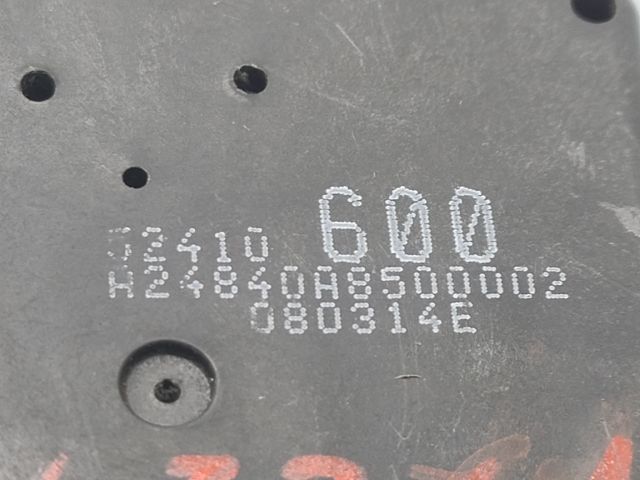 bontott RENAULT LAGUNA III Fűtés Állító Motor