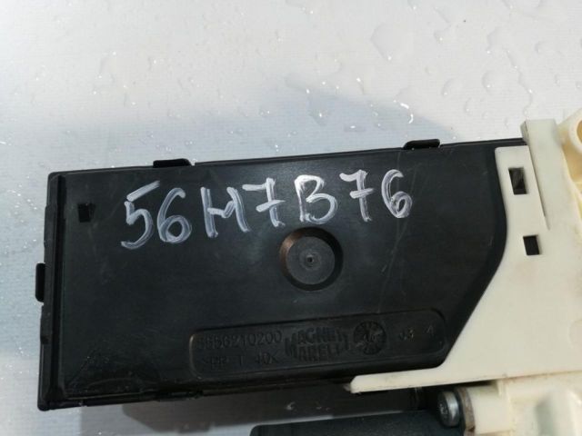 bontott RENAULT LAGUNA III Jobb első Ablakemelő Motor