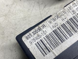 bontott RENAULT LAGUNA III Jobb első Ablakemelő Motor