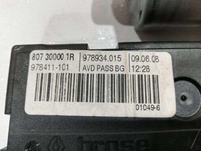 bontott RENAULT LAGUNA III Jobb első Ablakemelő Motor